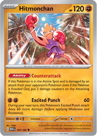 Hitmonchan 107  SV Scarlet & Violet 151 - Uncommon