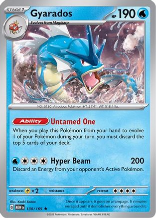 Gyarados 130  - Holofoil SV Scarlet & Violet 151 - Rare