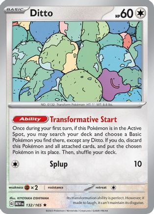 Ditto 132  - Reverse Holofoil SV Scarlet & Violet 151 - Rare