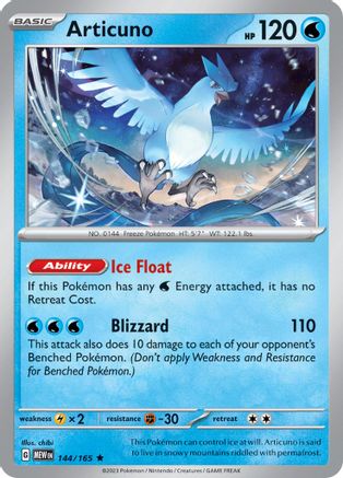 Articuno 144  - Reverse Holofoil SV Scarlet & Violet 151 - Rare
