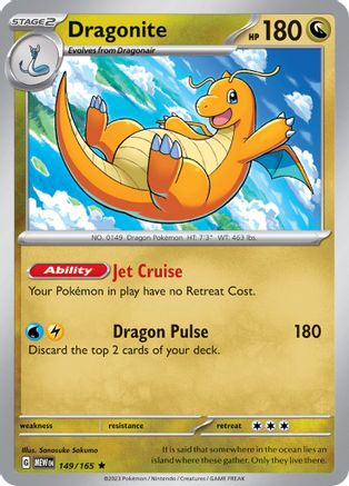 Dragonite 149  - Holofoil SV Scarlet & Violet 151 - Rare
