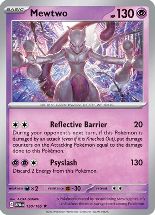 Mewtwo 150  - Holofoil SV Scarlet & Violet 151 - Rare