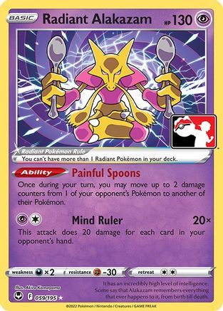 Radiant Alakazam/195  - Holofoil Prize Pack Series Cards - Radiant Rare