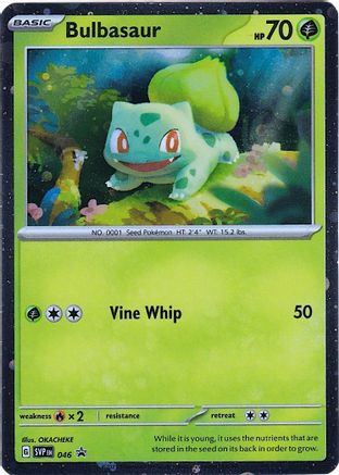 Bulbasaur (Cosmos Holo) 046  - Holofoil SV Scarlet & Violet Promo Cards - Promo