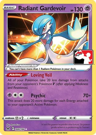 Radiant Gardevoir/196  - Holofoil Prize Pack Series Cards - Radiant Rare