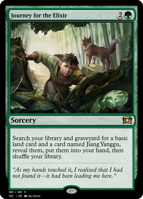 Journey for the Elixir (PZ2-70861) - Treasure Chest Foil