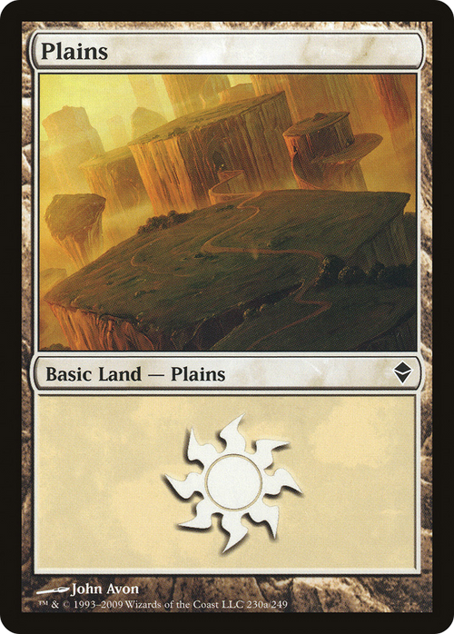 Plains (230a) (ZEN-230A) - Zendikar
