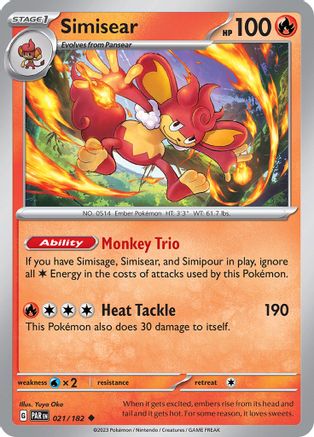 Simisear 021  SV04 Paradox Rift - Uncommon