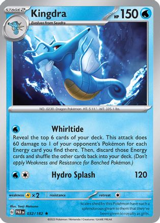 Kingdra 032  - Holofoil SV04 Paradox Rift - Rare