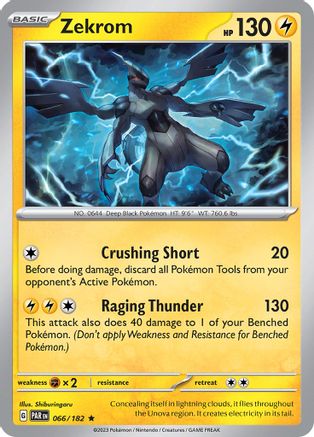 Zekrom 066  - Reverse Holofoil SV04 Paradox Rift - Rare