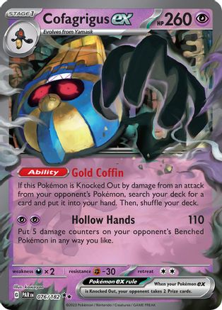 Cofagrigus ex 076  - Holofoil SV04 Paradox Rift - Double Rare
