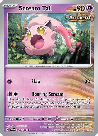 Scream Tail 086  - Reverse Holofoil SV04 Paradox Rift - Uncommon