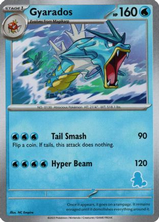 Gyarados  My First Battle - Unconfirmed