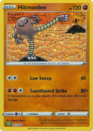 Hitmonlee 011  - Holofoil Trading Card Game Classic - Classic Collection