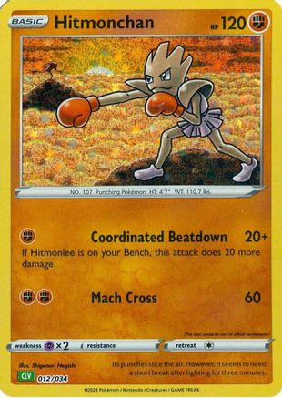 Hitmonchan 012  - Holofoil Trading Card Game Classic - Classic Collection