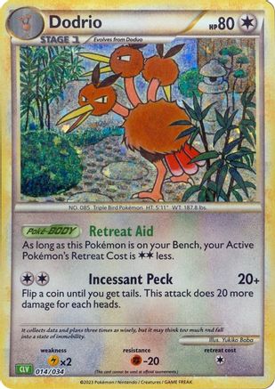 Dodrio 014  - Holofoil Trading Card Game Classic - Classic Collection