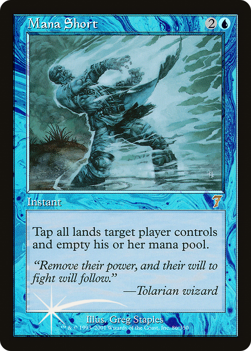 Mana Short (7ED-086) - 7th Edition Foil