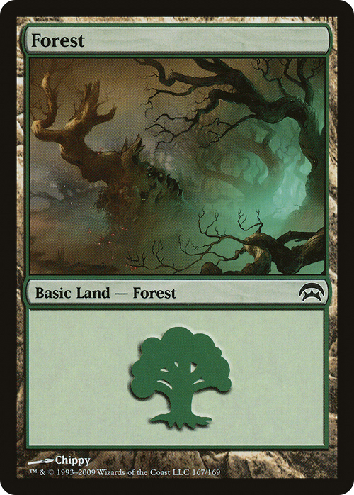 Forest (167) (HOP-167) - Planechase