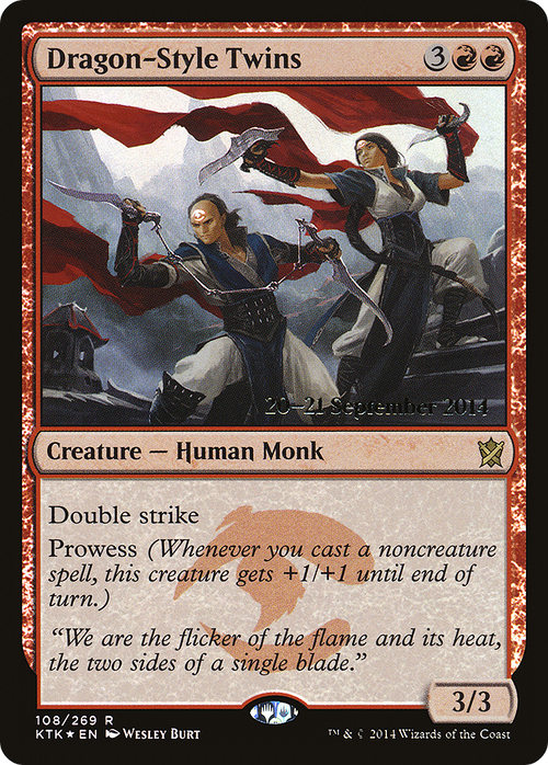 Dragon-Style Twins (PRE-108S) - Khans of Tarkir Promos Foil