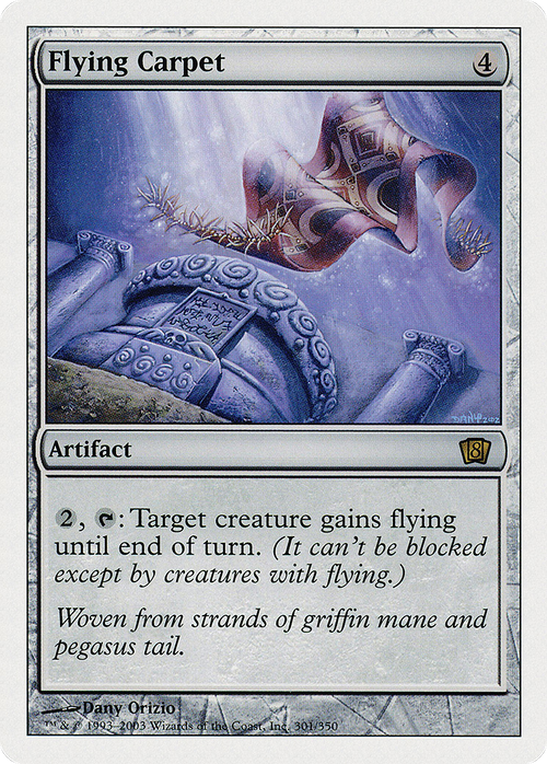 Flying Carpet (8ED-301) - 8th Edition Foil