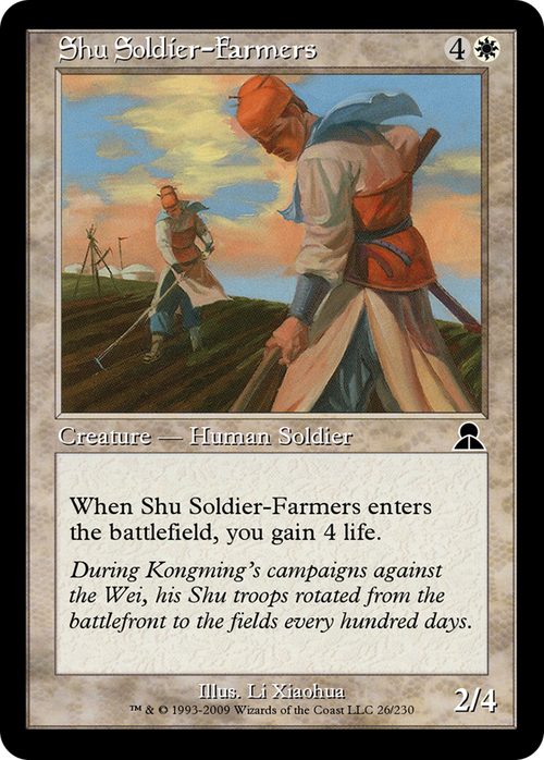 Shu Soldier-Farmers (ME3-026) - Masters Edition III Foil