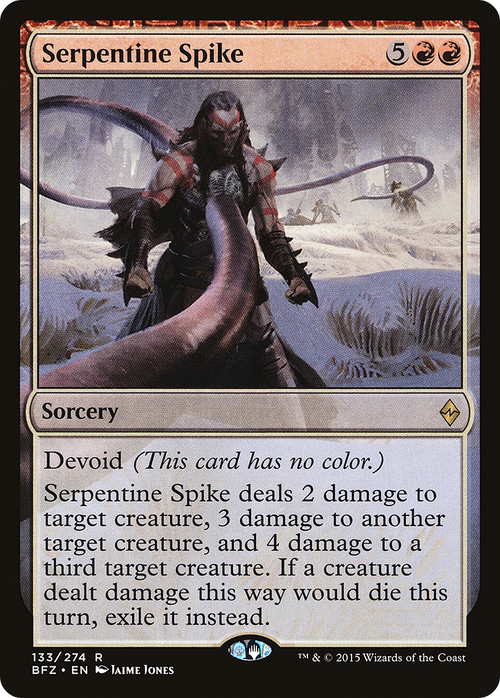 Serpentine Spike (BFZ-133) - Battle for Zendikar: (devoid) Foil