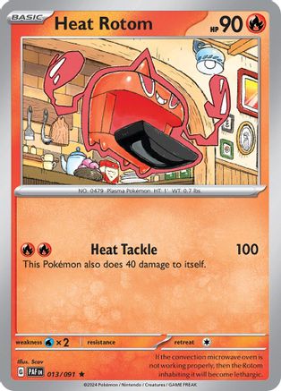 Heat Rotom 013  - Holofoil SV Paldean Fates - Rare