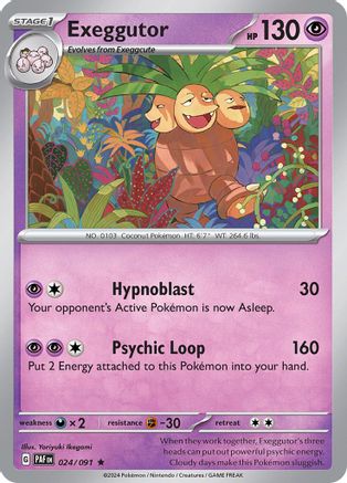 Exeggutor 024  - Reverse Holofoil SV Paldean Fates - Rare