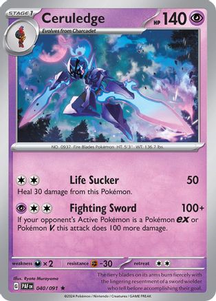 Ceruledge 040/091  - Reverse Holofoil SV Paldean Fates - Rare
