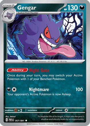 Gengar 057  SV Paldean Fates - Uncommon