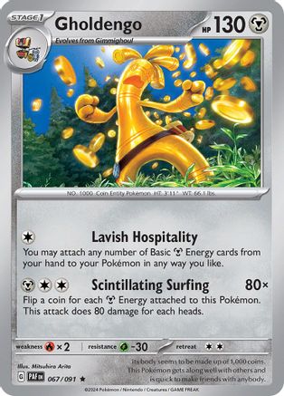Gholdengo 067  - Reverse Holofoil SV Paldean Fates - Rare