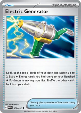 Electric Generator 079  - Reverse Holofoil SV Paldean Fates - Uncommon