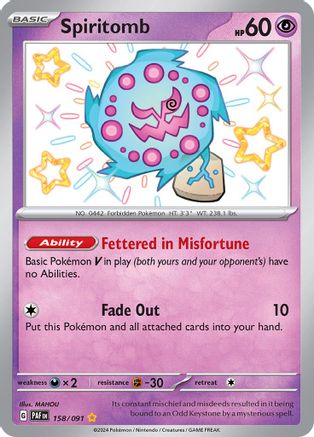 Spiritomb 158  - Holofoil SV Paldean Fates - Shiny Rare