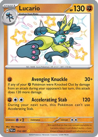 Lucario 174  - Holofoil SV Paldean Fates - Shiny Rare