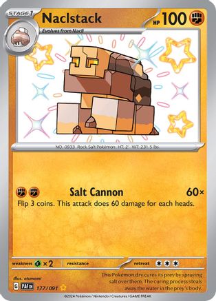 Naclstack 177  - Holofoil SV Paldean Fates - Shiny Rare