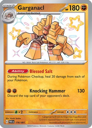 Garganacl 178  - Holofoil SV Paldean Fates - Shiny Rare