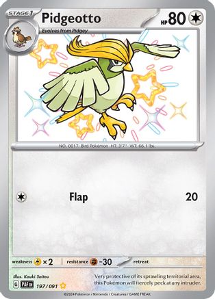 Pidgeotto 197  - Holofoil SV Paldean Fates - Shiny Rare