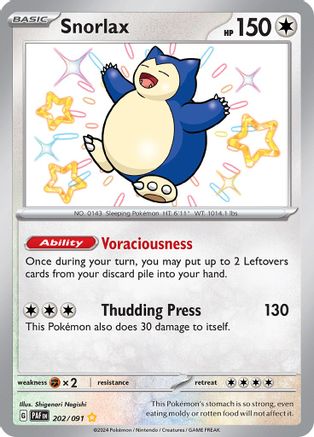 Snorlax 202  - Holofoil SV Paldean Fates - Shiny Rare