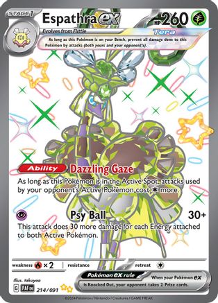 Espathra ex 214/091  - Holofoil SV Paldean Fates - Shiny Ultra Rare