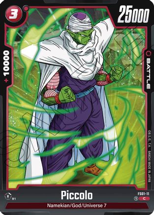 Piccolo (FS01-11) - Starter Deck 1 Son Goku