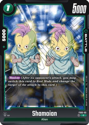 Shamoian (FS03-03) - Starter Deck 3 Broly