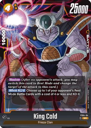 King Cold (FS04-04) - Starter Deck 4 Frieza Holofoil