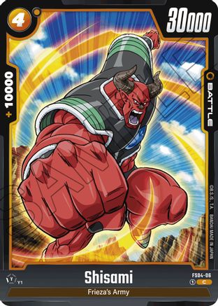 Shisami (FS04-06) - Starter Deck 4 Frieza