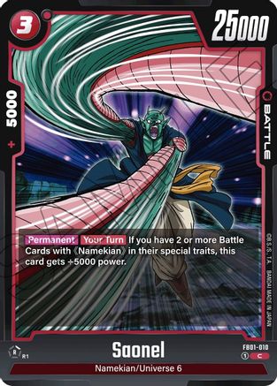 Saonel (FB01-010) - Awakened Pulse