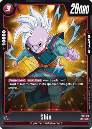 Shin (FB01-012) - Awakened Pulse