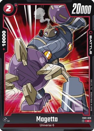 Magetta (FB01-029) - Awakened Pulse