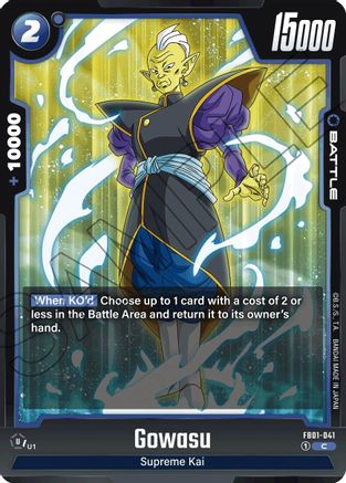 Gowasu - FB01-041 (FB01-041) - Awakened Pulse
