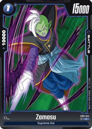 Zamasu - FB01-044 (FB01-044) - Awakened Pulse