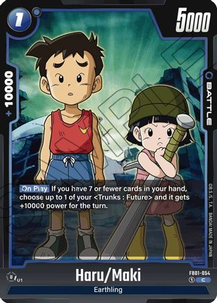 Haru/Maki (FB01-054) - Awakened Pulse