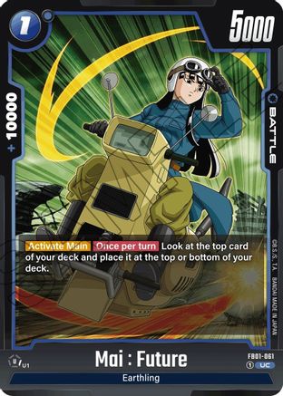 Mai : Future - FB01-061 (FB01-061) - Awakened Pulse